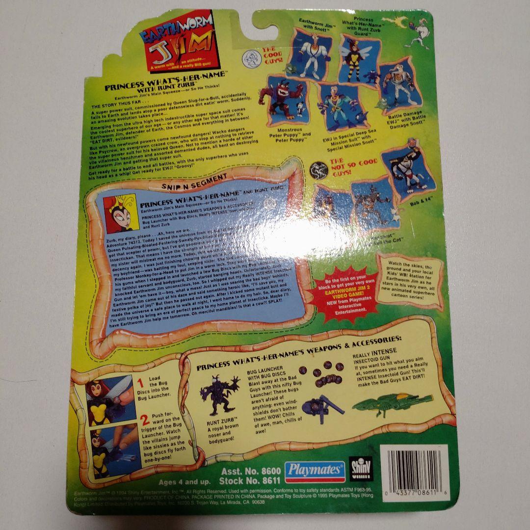 新品未開封アースワームジム4体セット☆コミックアニメ☆SFファンタジー