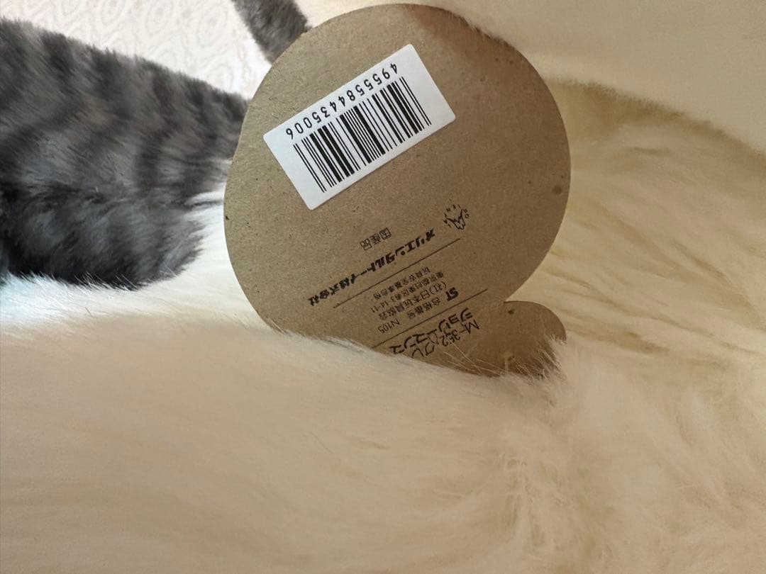 オリエンタルトーイ ジョリーマンマ 特大ぬいぐるみ 日本製 ぬいぐるみ