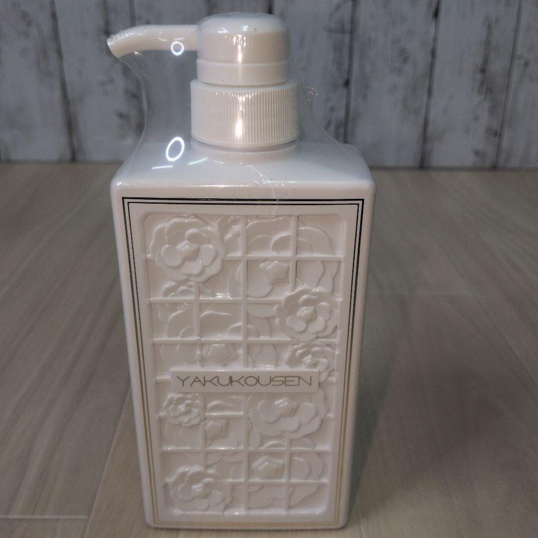 新品未開封】薬酵泉 やくこうせん薬用洗浄料 500ml - メルカリ