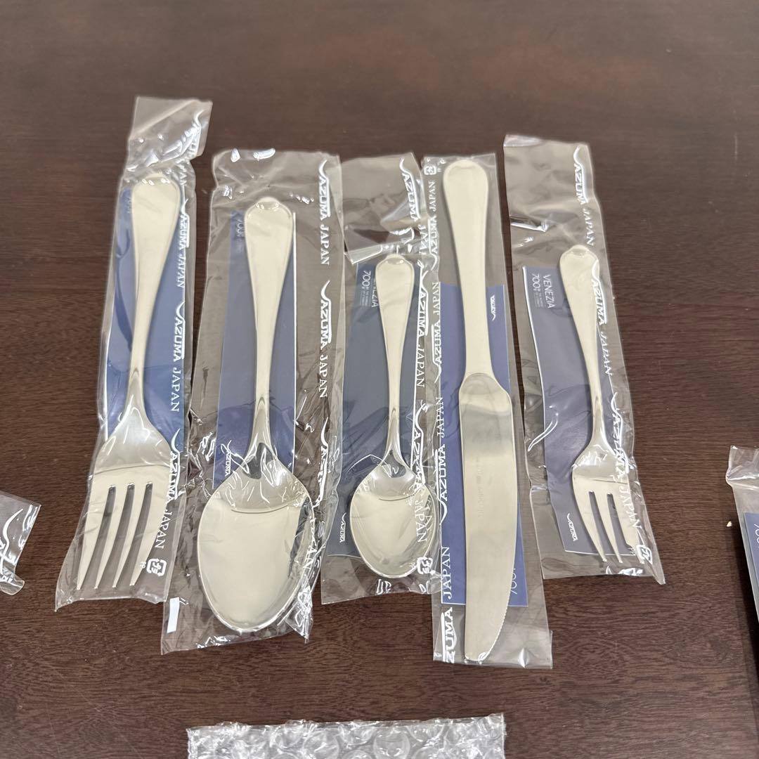 AZUMA アヅマ　コレクタブル　SAKS SUPER700 SUS 316L