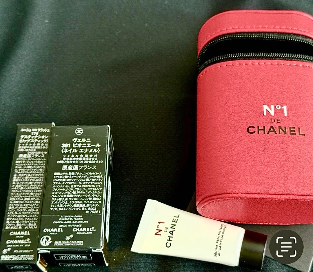 CHANELシャネル、限定容器入り限定ルージュココベージュ&限定ネイルサテン