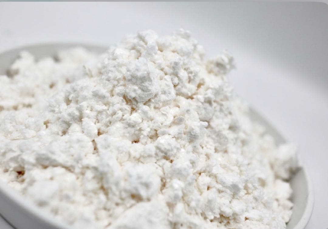 CBGアイソレート原料　5g