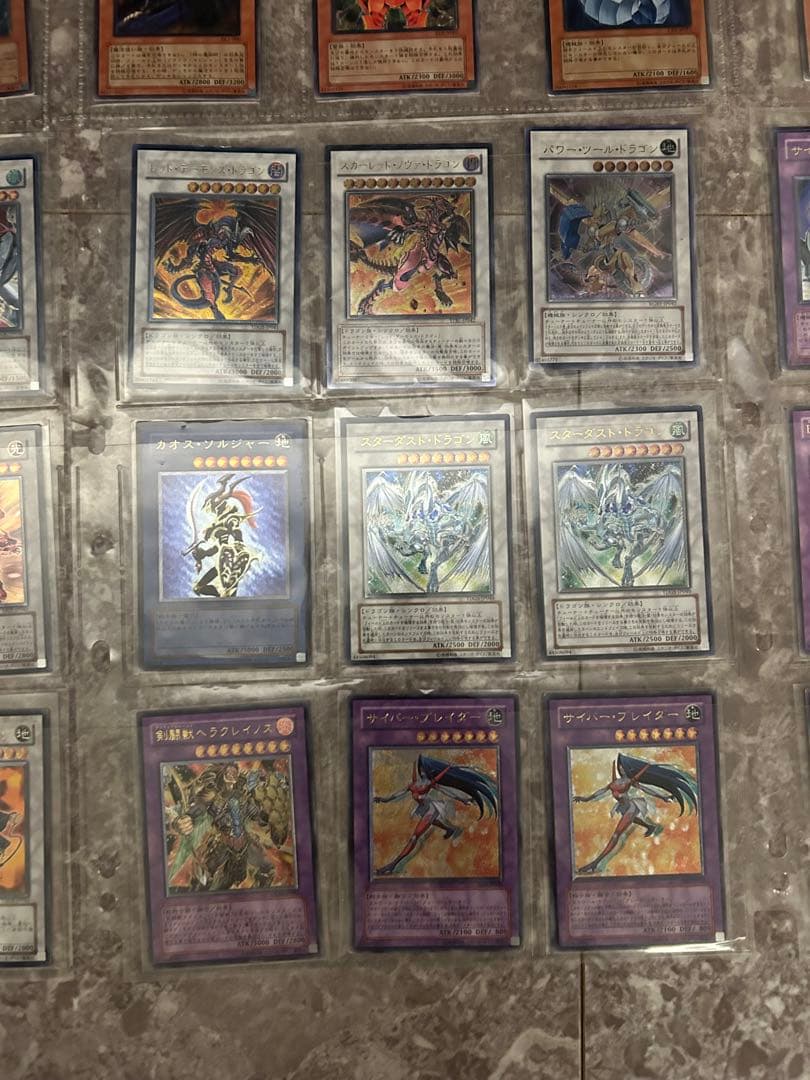 遊戯王OCG デュエルモンスターズ 90枚セット - メルカリ