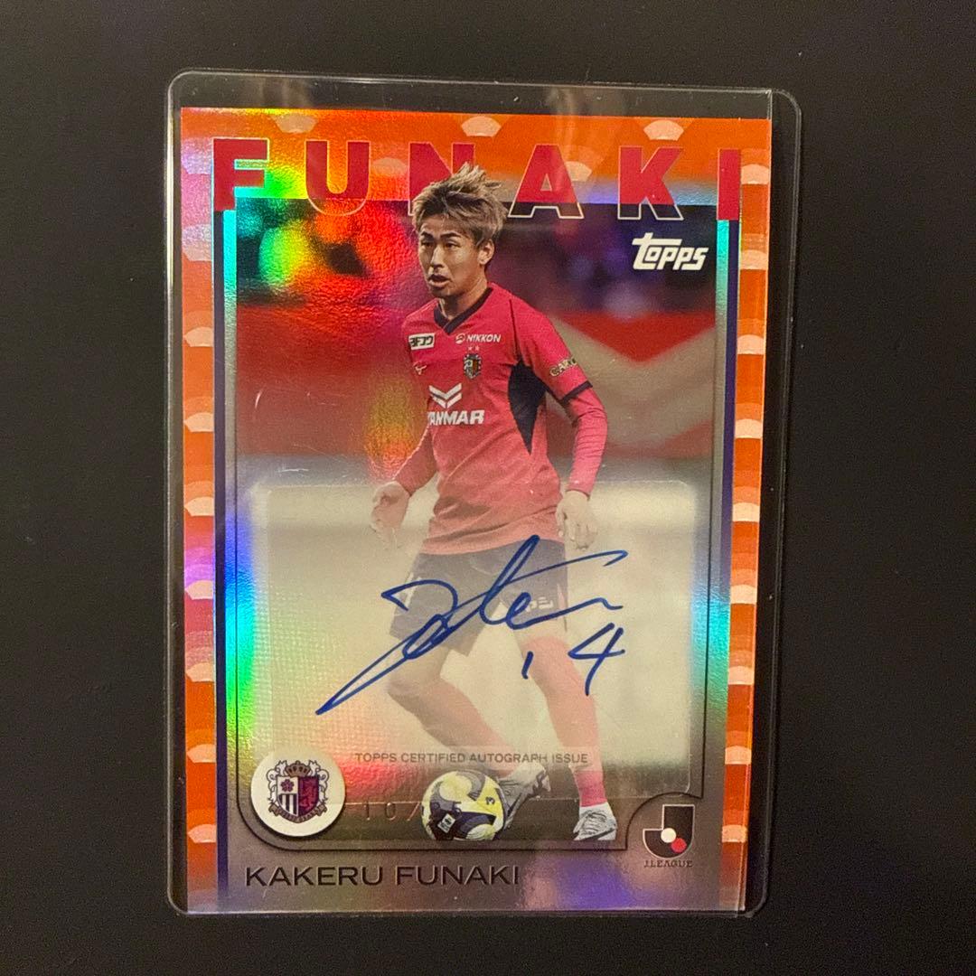 TOPPS 2025 Jリーグ 舩木翔 直筆サインカード セレッソ大阪 - メルカリ