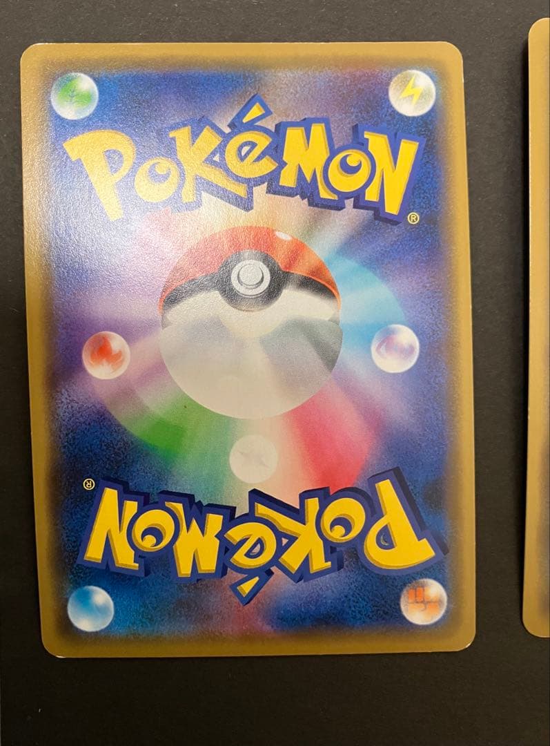 ポケモンカードgx タッグチーム　7枚