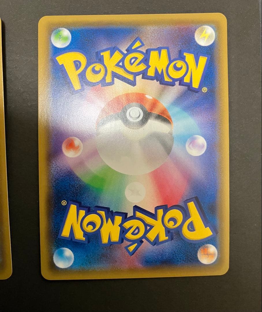 ポケモンカードgx タッグチーム　7枚