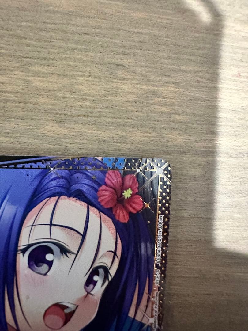 UNION ARENA 西連寺春菜 トラブル