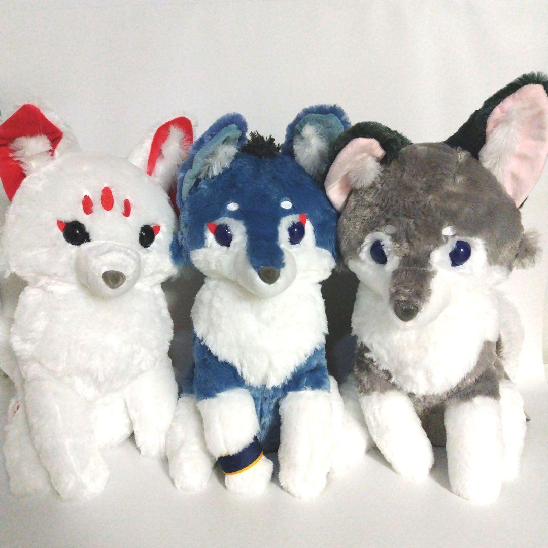 アマテラスのオオカミ ウルトラBIG ぬいぐるみ 全3種セット まとめ売り