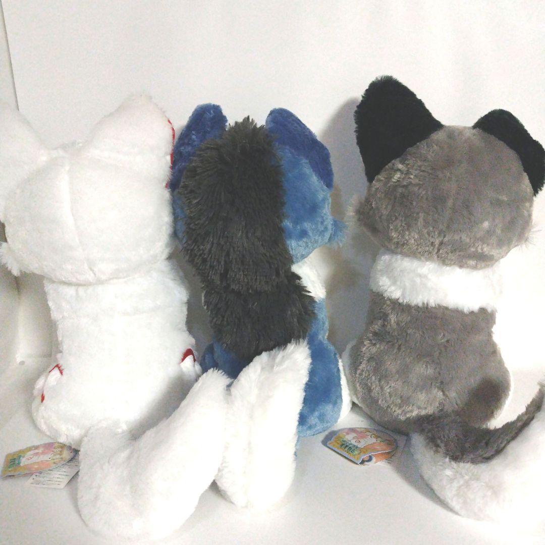 アマテラスのオオカミ ウルトラBIG ぬいぐるみ 全3種セット まとめ売り