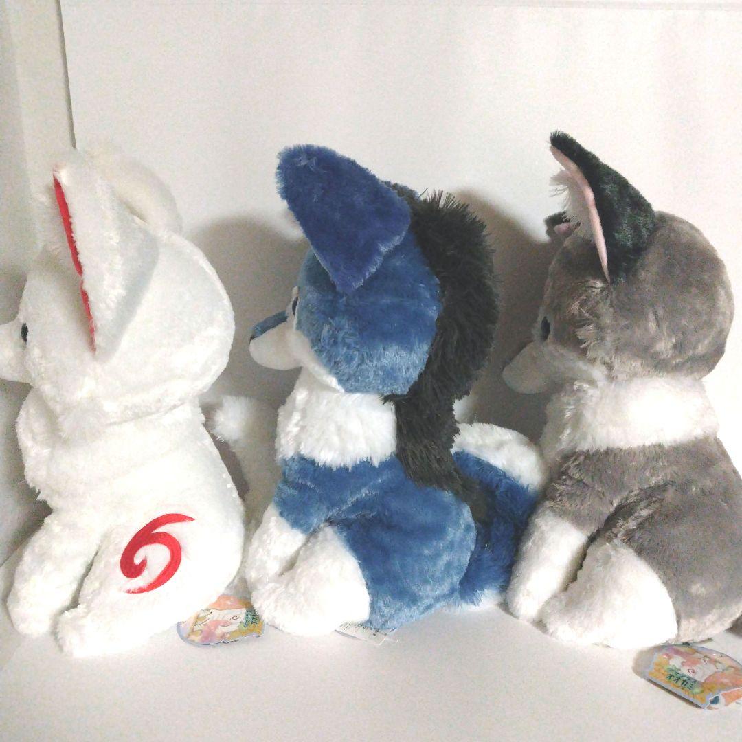 アマテラスのオオカミ ウルトラBIG ぬいぐるみ 全3種セット まとめ売り