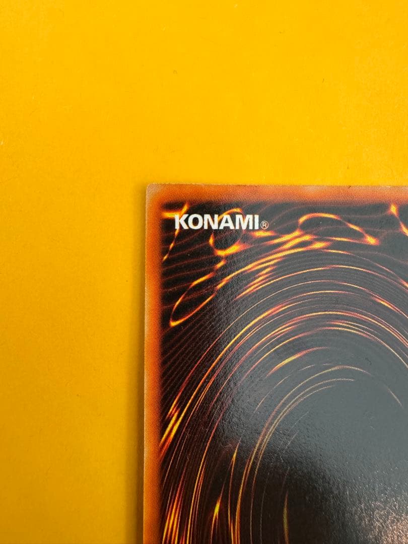 暗黒騎士ガイア 遊戯王　値下げ依頼可