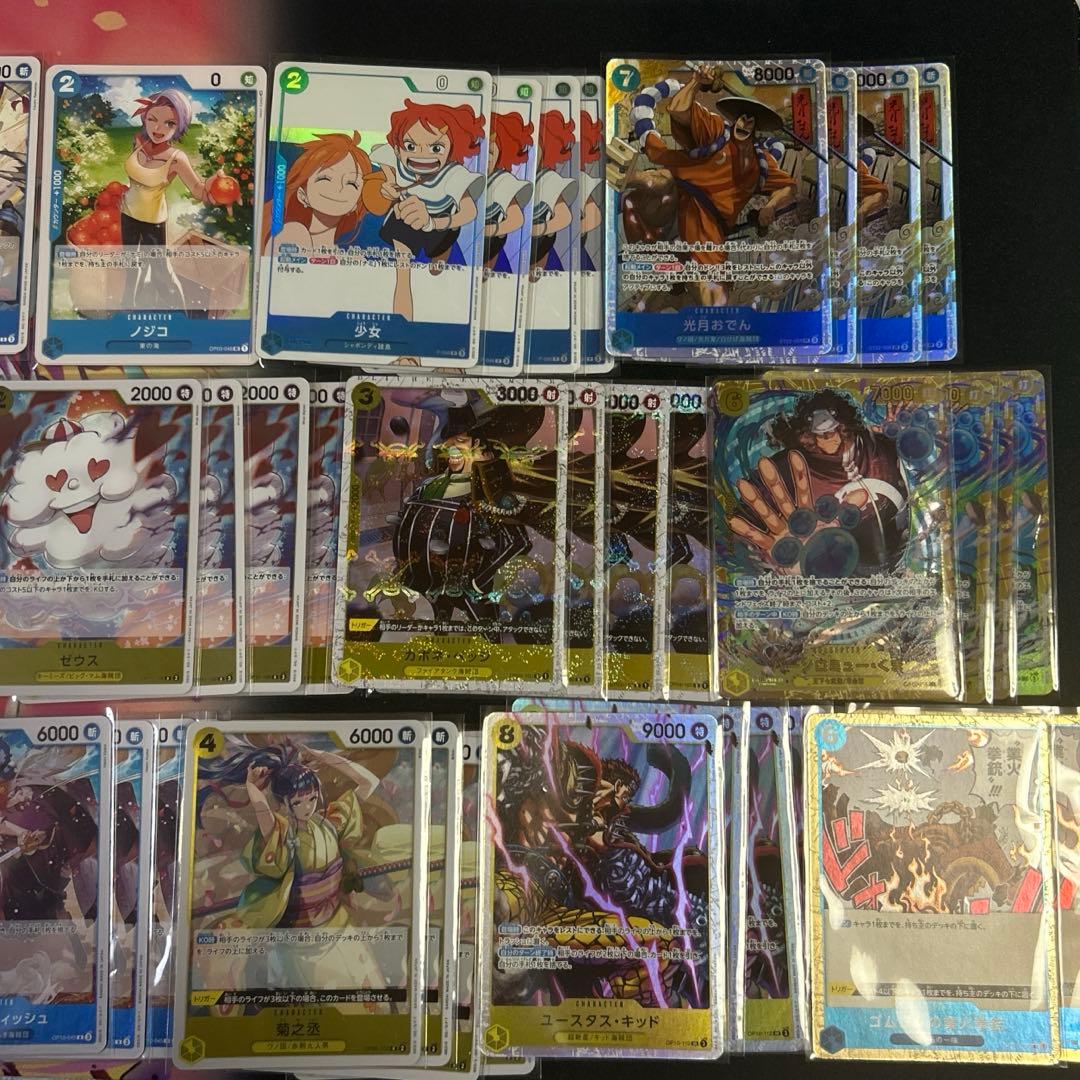 少女入り最新構築】青黄ナミ 構築済みデッキ - メルカリ