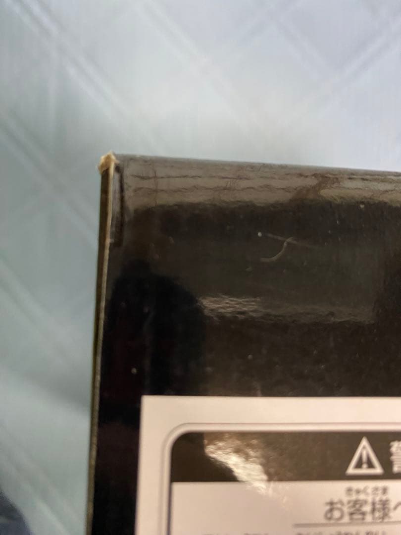 コミック・アニメ SUPER MASTER STARS PIECE ver.1.5