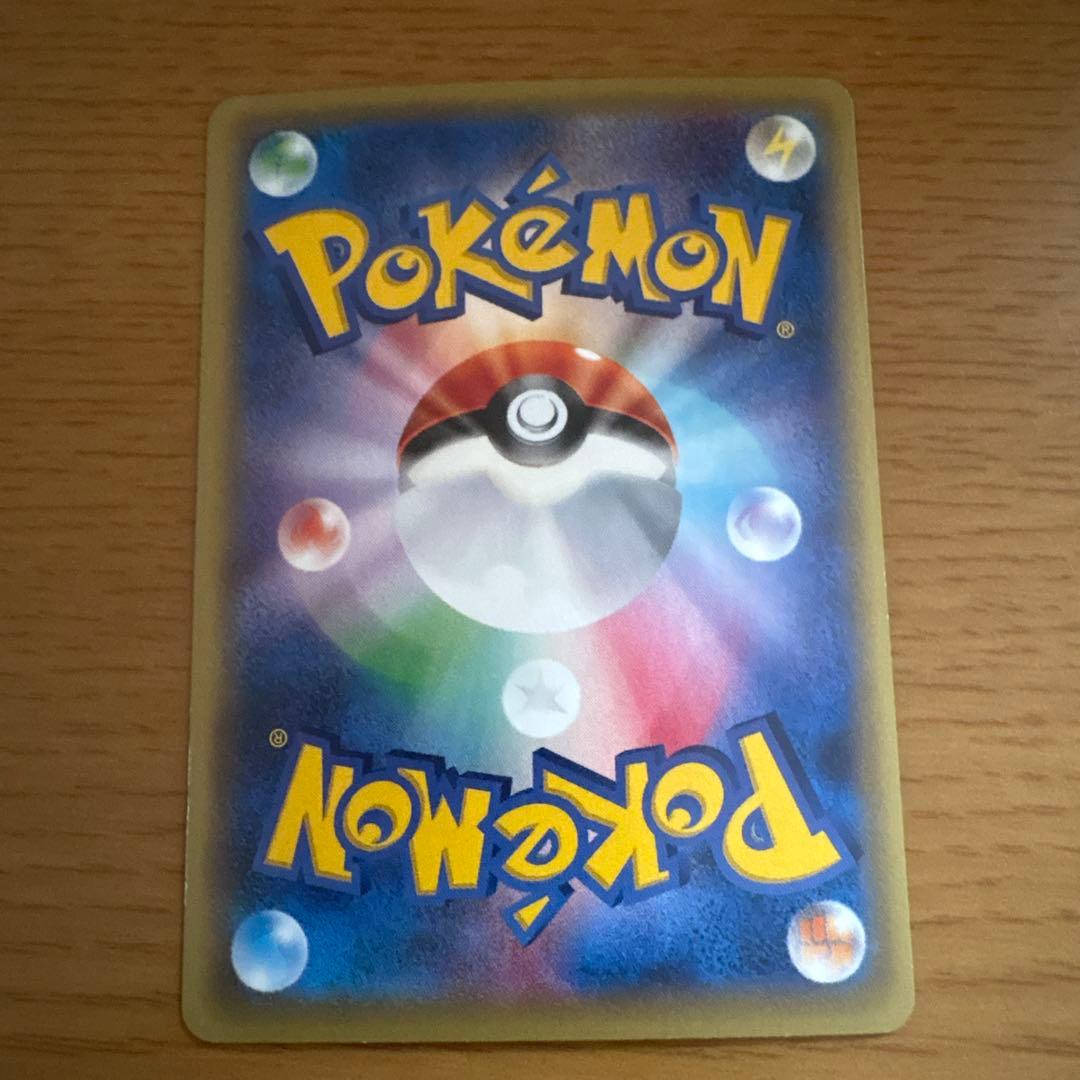 ポケモンカード ダークライEX SR