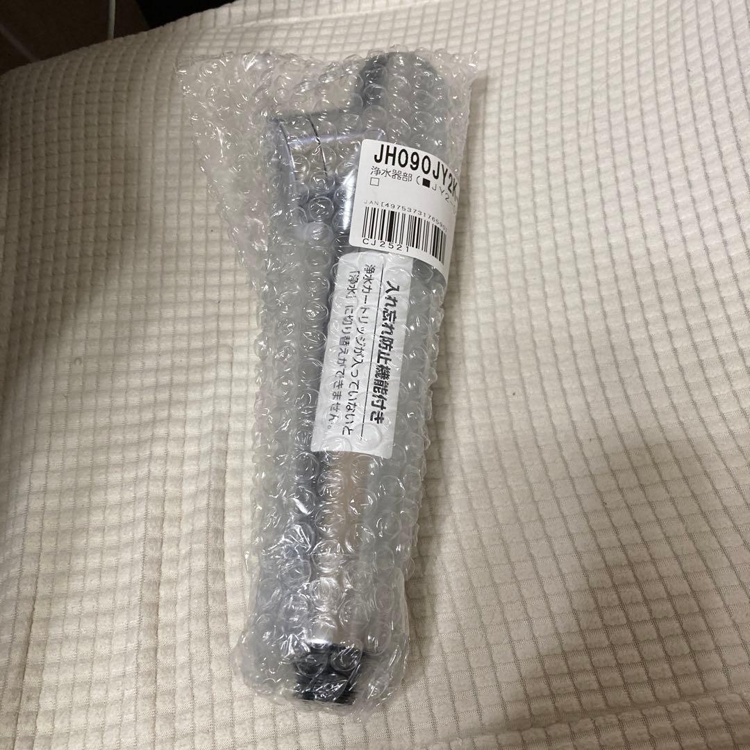 新品未開封 タカギ浄水器部×1点 JH090 JY2K-02 - メルカリ