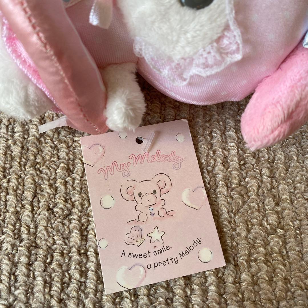 マイメロディ 2016年 バカンス マスコット ぬいぐるみ 新品