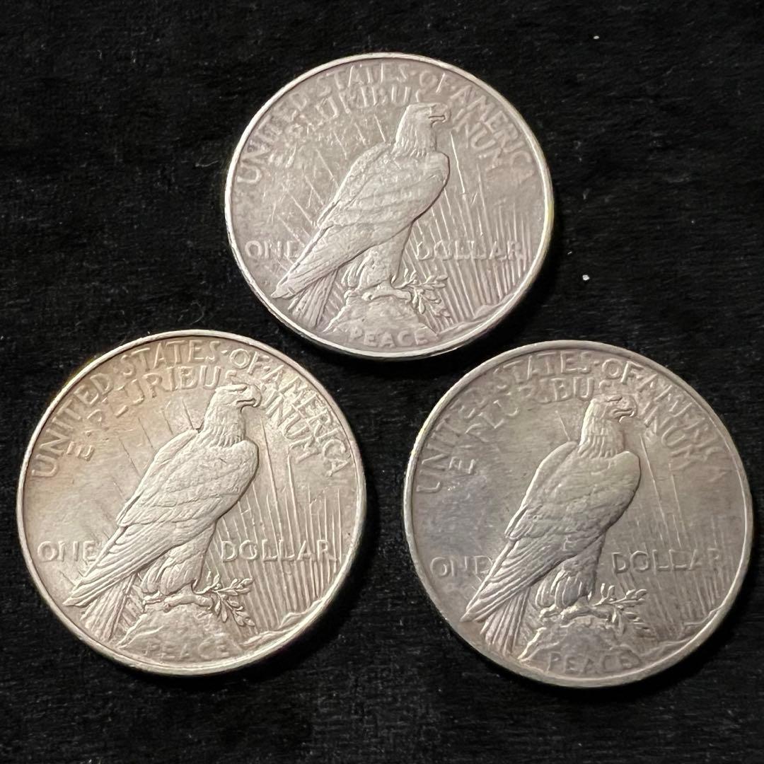 銀貨　ピースダラー　ワンダラー　
