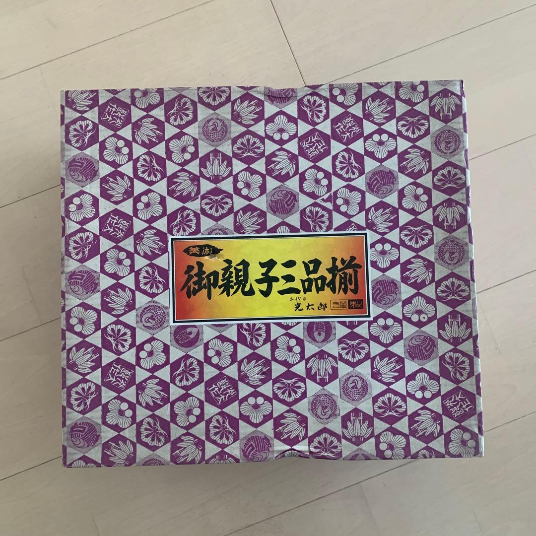 こどもの日五月人形★御親子三品揃★太鼓3つセットまとめ売り★