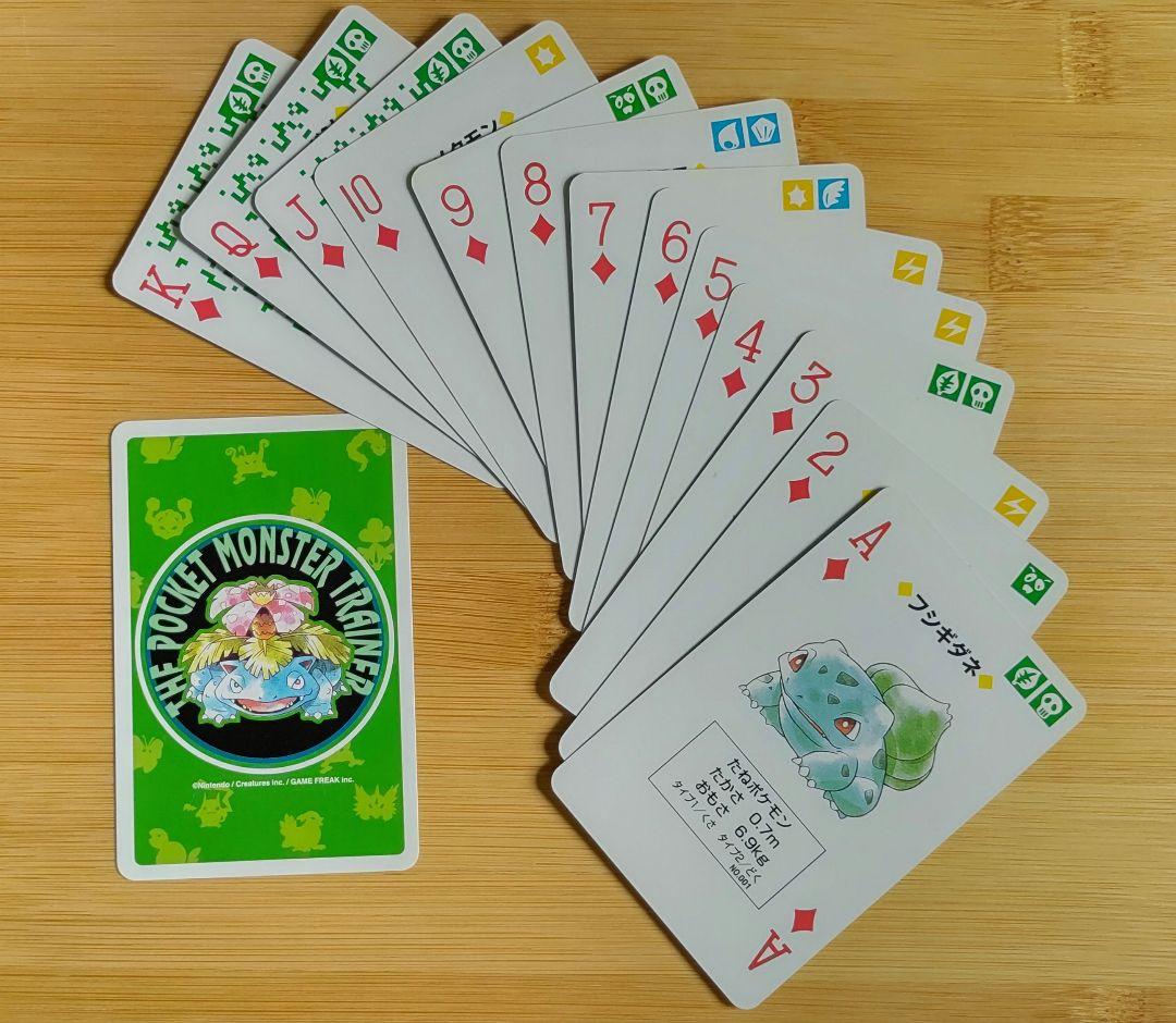 初代】ポケットモンスター トランプ - メルカリ