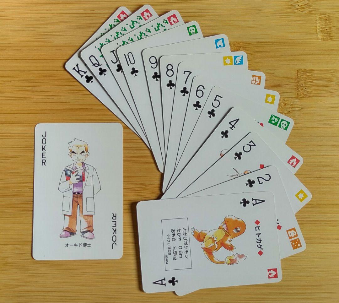 初代】ポケットモンスター トランプ - メルカリ