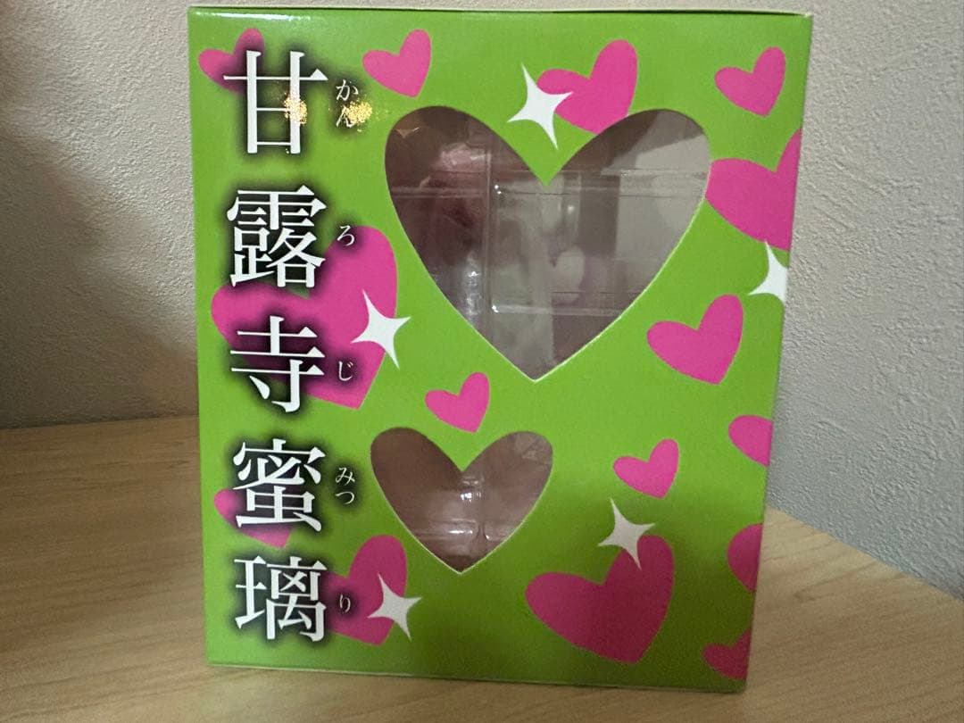 鬼滅の刃 G.E.M.シリーズてのひら甘露寺蜜璃