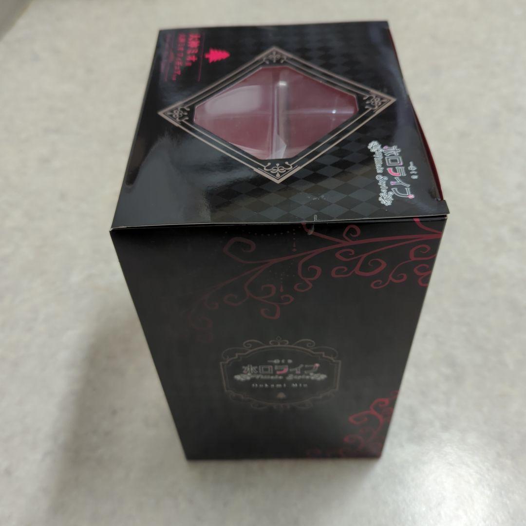 一番くじ　ホロライブ　白上フブキ 　大神ミオ　角巻わため