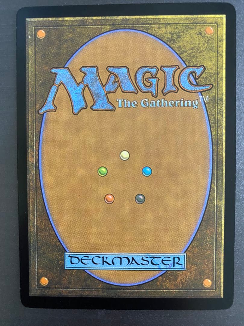 英語版 Foil 最後まで…/リスティックの研究/Rhystic Study - メルカリ