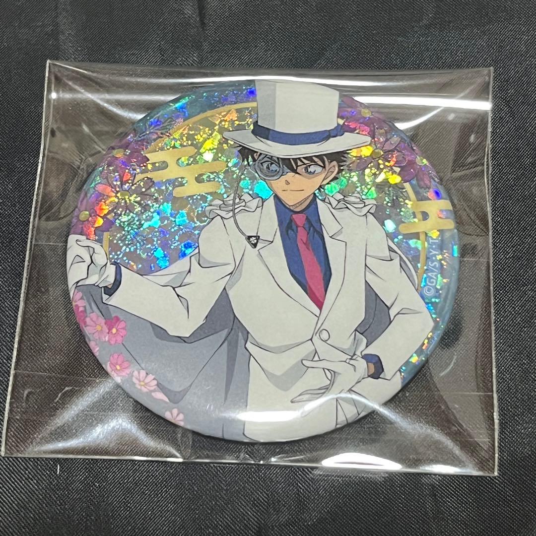 名探偵コナン 秋の華和装 クラックス 怪盗キッド スパークル缶バッジ 30点