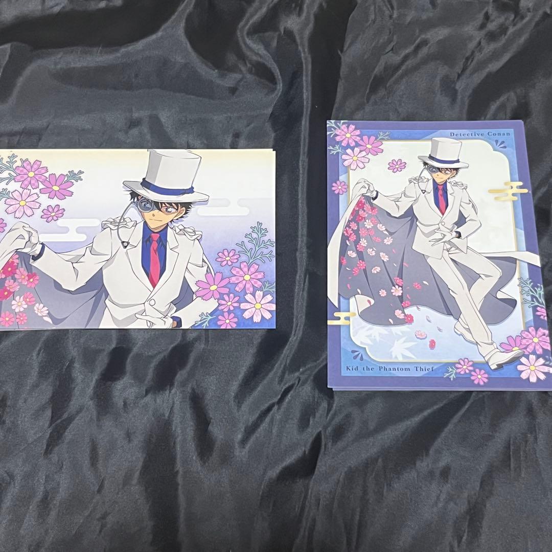 名探偵コナン 秋の華和装 クラックス 怪盗キッド スパークル缶バッジ 30点