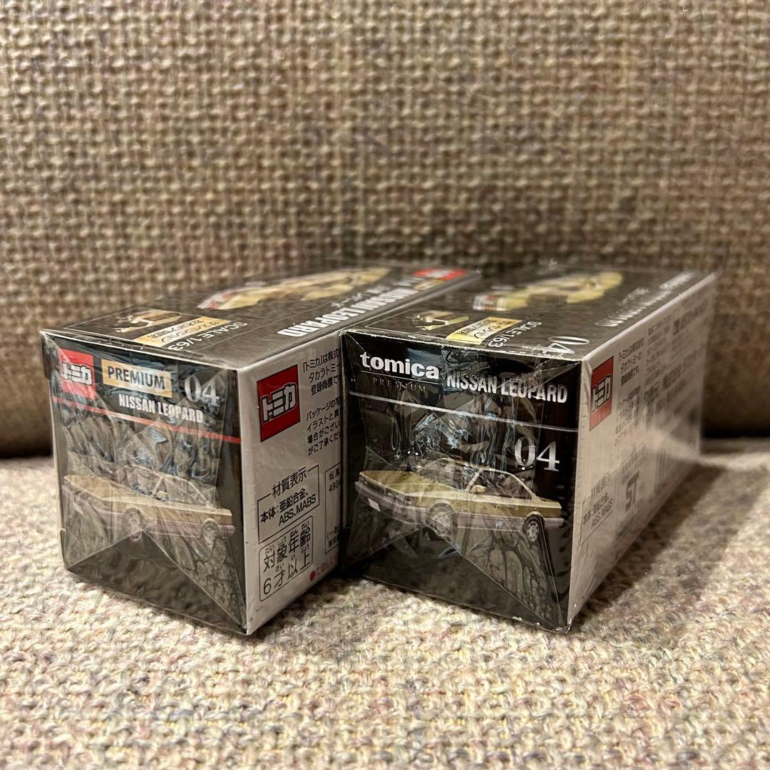 廃盤 2個セット 新品未開封】トミカプレミアム 04 日産 レパード