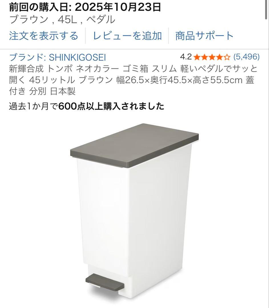 メンズエステ　一式　マットレス　衣装　洗濯乾燥機　オイルウォーマー　紙パンツほか