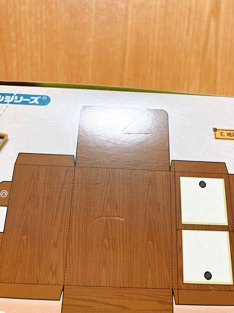 海辺の温泉宿　夕波　オトナ買い　大箱未開封／リーメントぷちサンプルシリーズ®︎