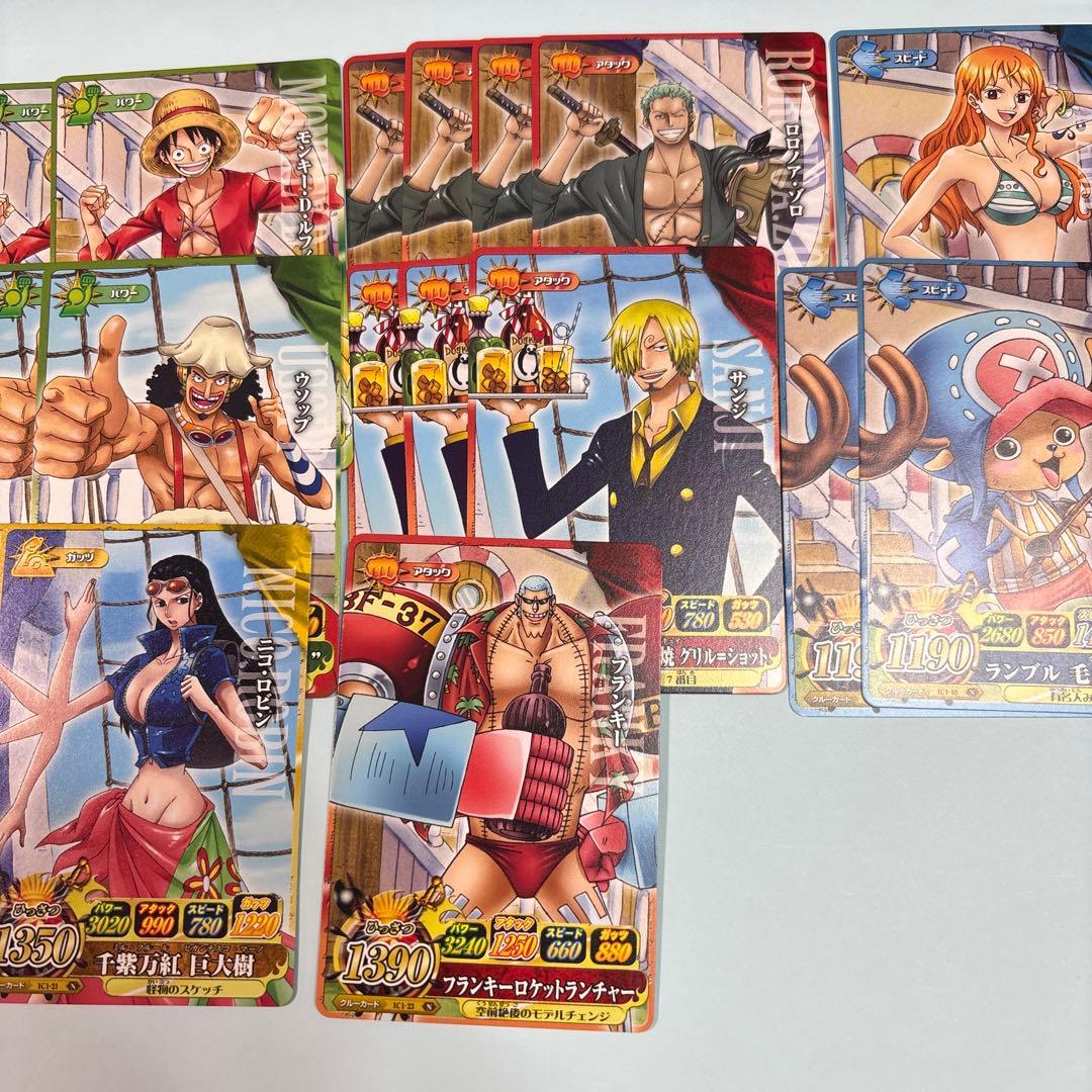 ワンピース ワンピーベリーマッチ まとめ売り ワンピースカードゲーム