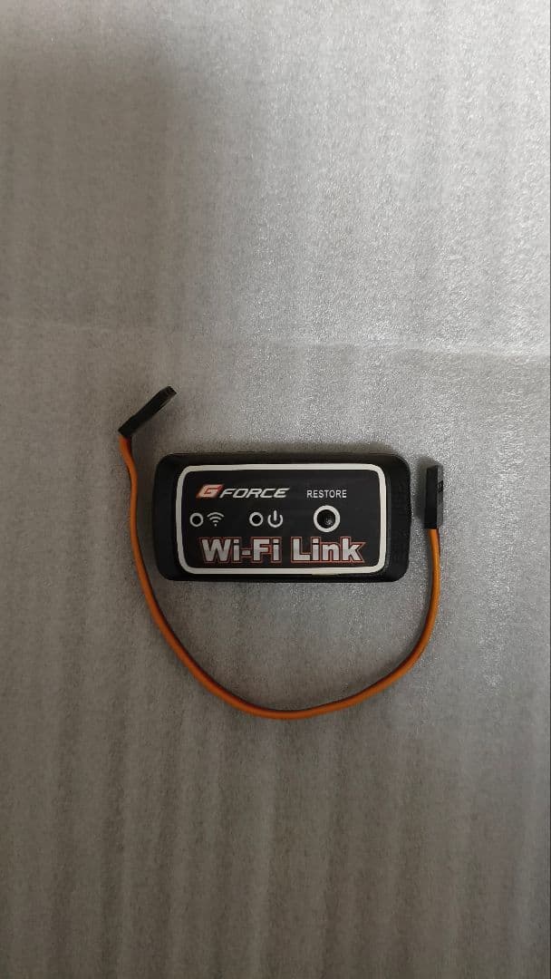 G-Force ESC TS50/90/120 WiFiLinkブラシレス