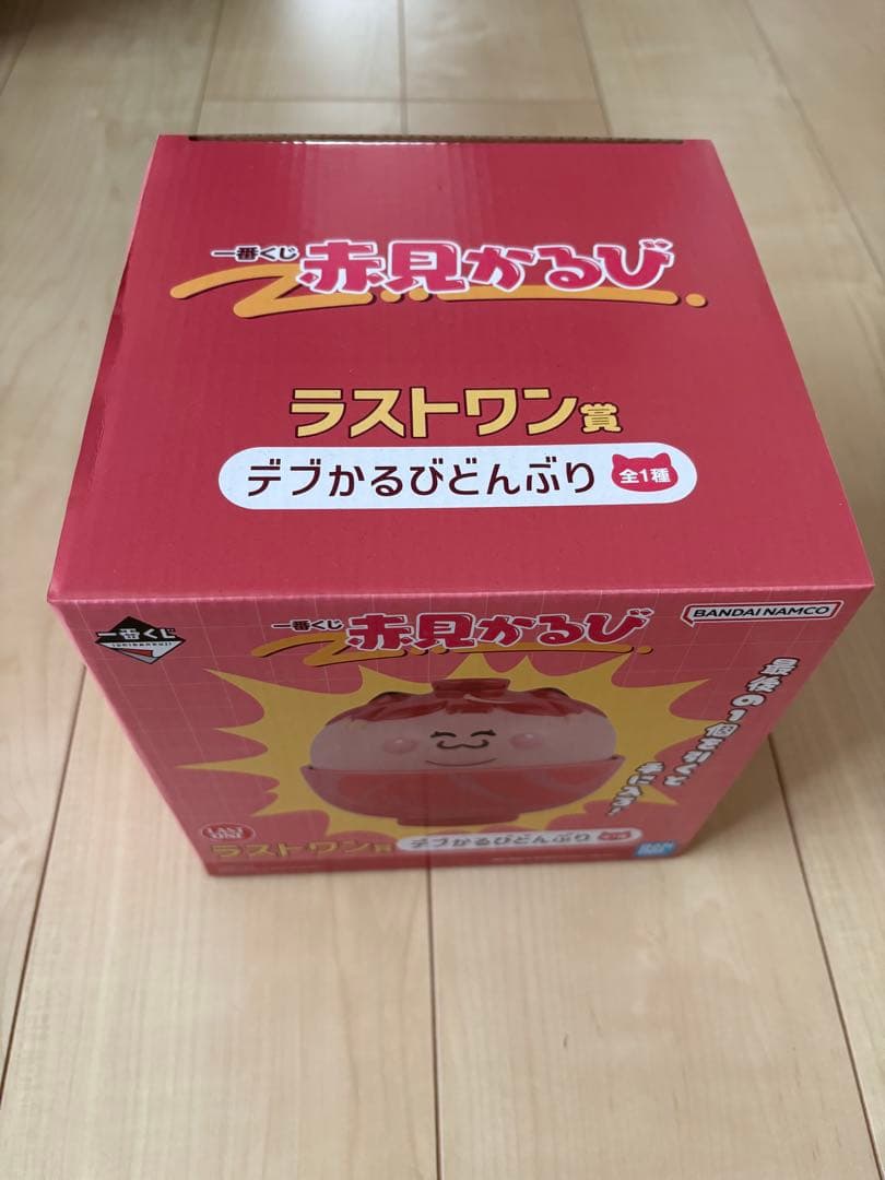 赤見かるび 一番くじ ラストワン賞 - メルカリ