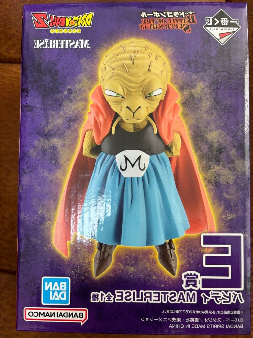 一番くじ ドラゴンボールZ マスターライズ 魔人ブウ ラストワン賞