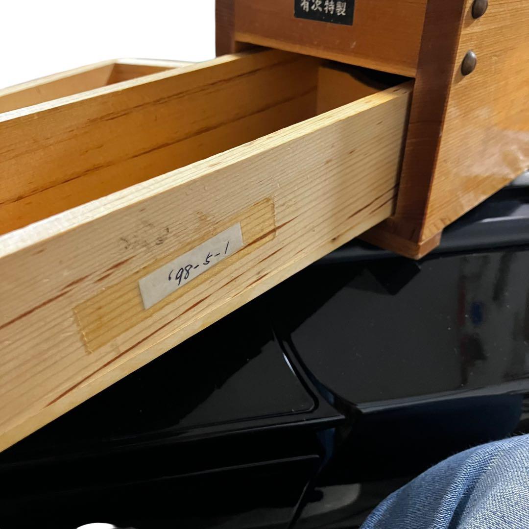 京都 有次 特製 鰹節削り器 鰹節 かつお節 鉋 かんな