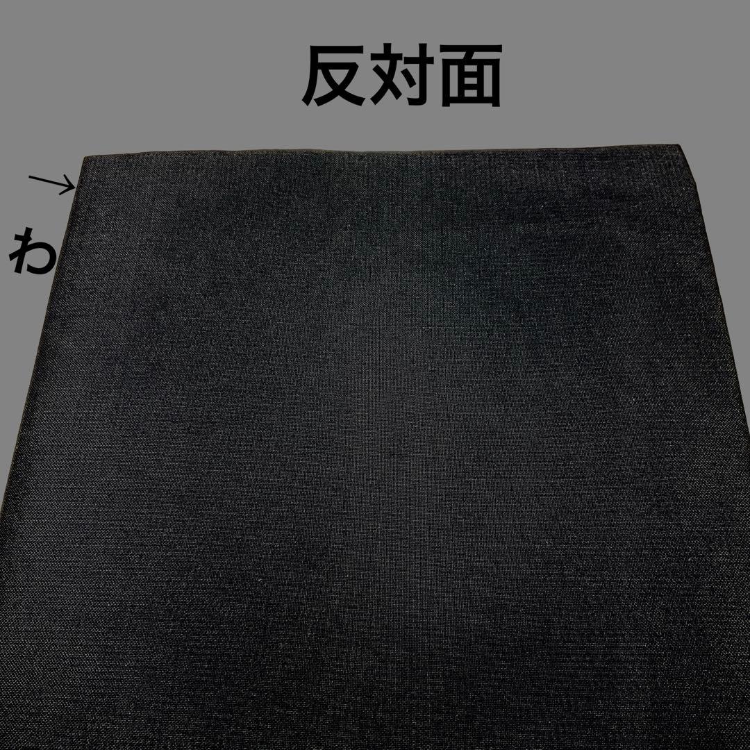 古帛紗1088 正絹 大島紬 大小茶入れ仕覆柄 薄墨色 - メルカリ