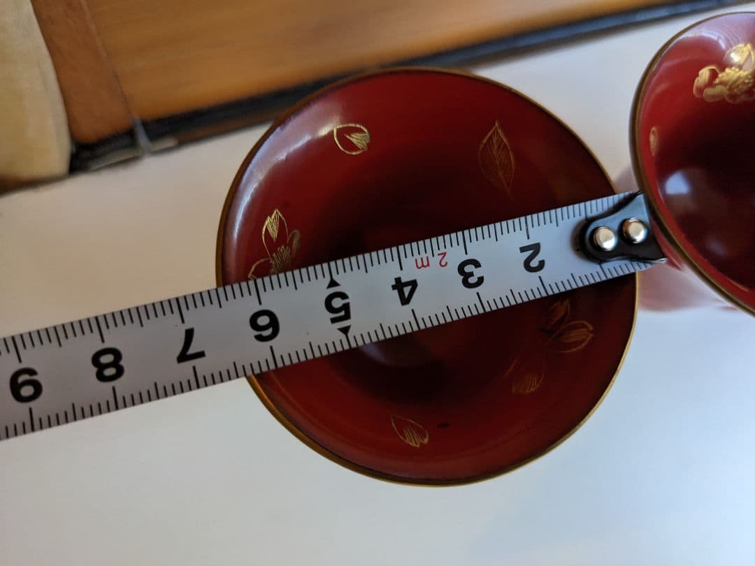 漆　桜の彫の酒器　コブレット　酒器　向付