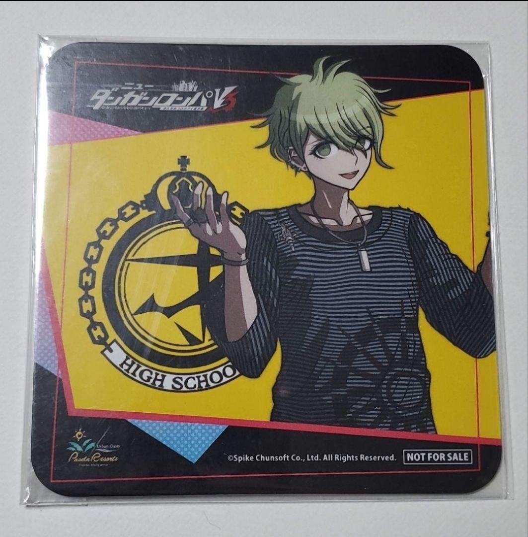 ニューダンガンロンパV3 天海蘭太郎 グッズセット - メルカリ