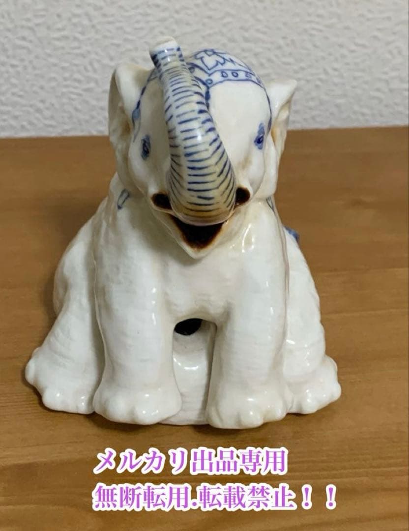 お値下げ♡早い者勝ち♡レア物　貴重　とても可愛らしくて珍しいぞうさんのお香立て♡