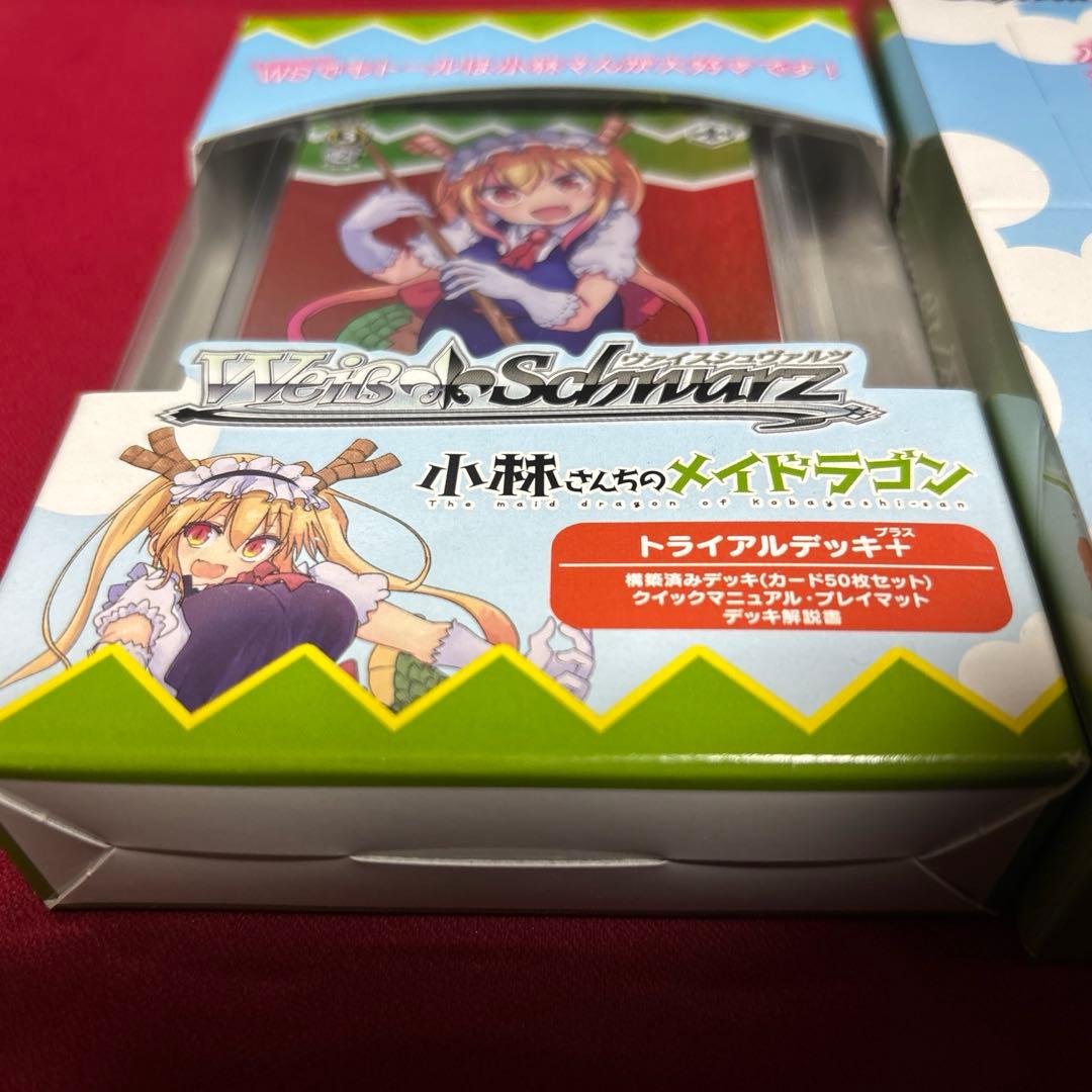 ヴァイスシュバルツ 小林さん家のメイドラゴン 未開封BOX