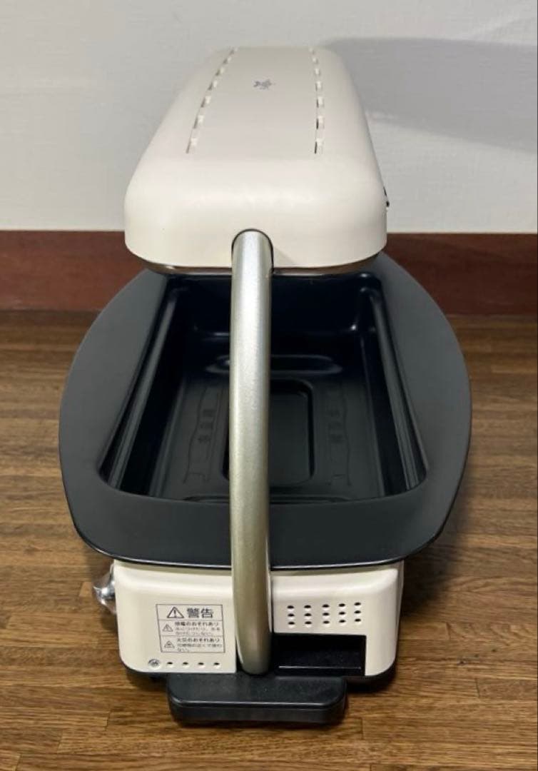 【美品】アラジン グラファイト グリラー AEG-G13A(W)