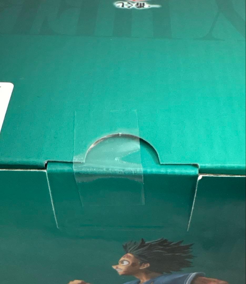 一番くじ 僕のヒーローアカデミア フィギュア C賞 緑谷出久 ヒロアカ