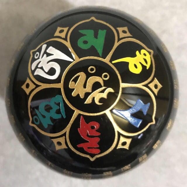 ★特選オンリー１★希少激レア☆【般若心経彫り漆黒のオブシディアン丸玉】❤️