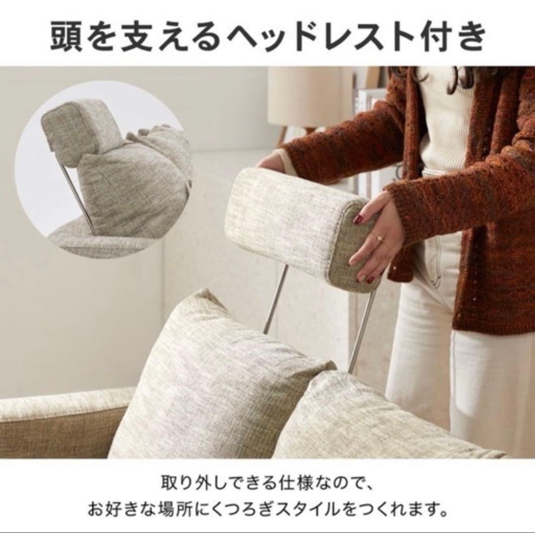 ⚫︎LOWYA⚫︎ L型カウチソファー　愛知県一宮市　宮西カネスエ周辺