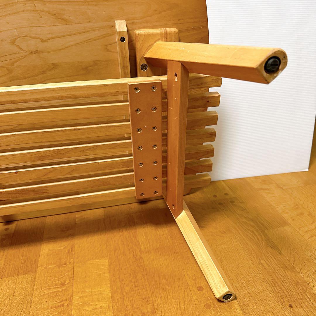 ニトリ 無垢材 天然木 センターテーブル アルナス110