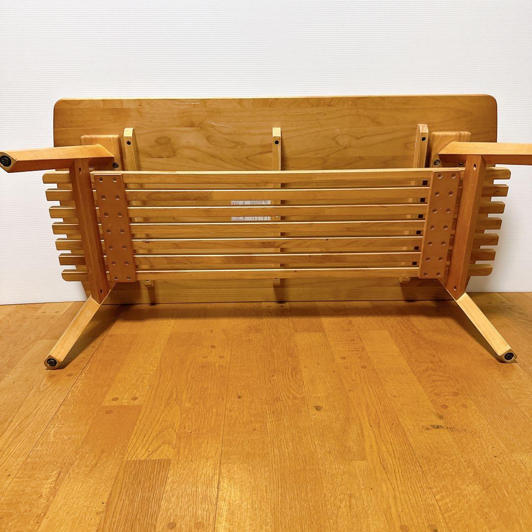 ニトリ 無垢材 天然木 センターテーブル アルナス110