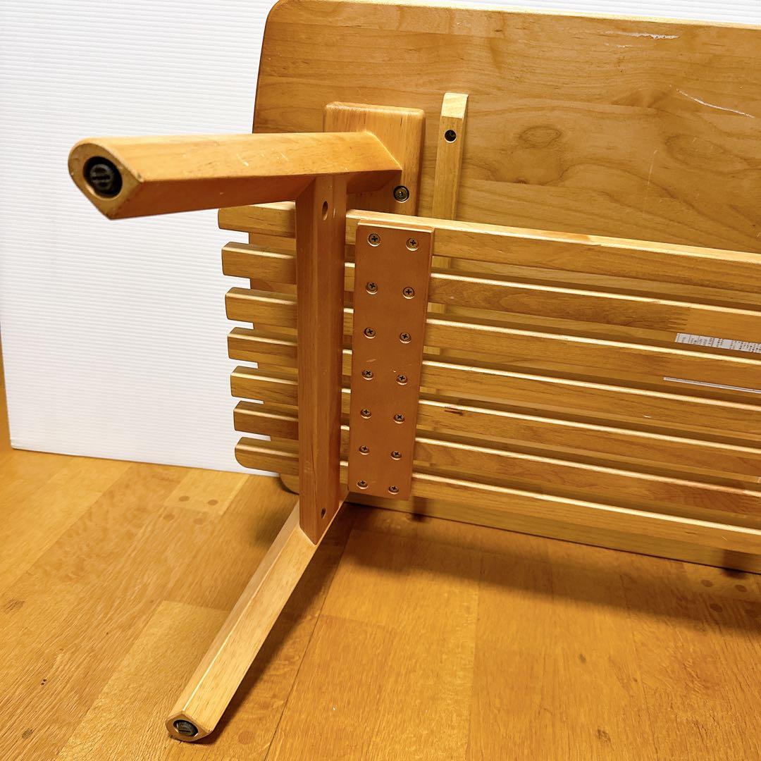 ニトリ 無垢材 天然木 センターテーブル アルナス110