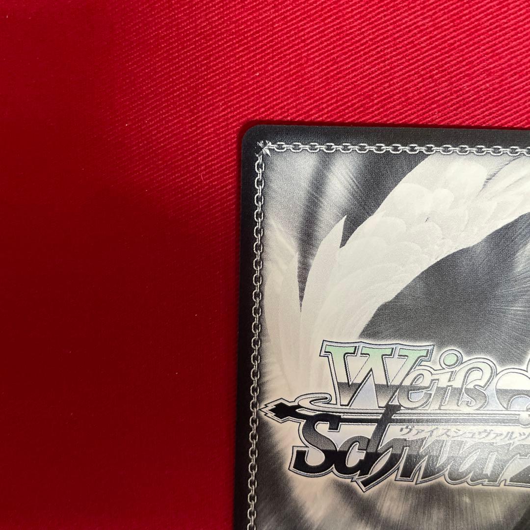 ヴァイス　デレマス　神崎蘭子　sp